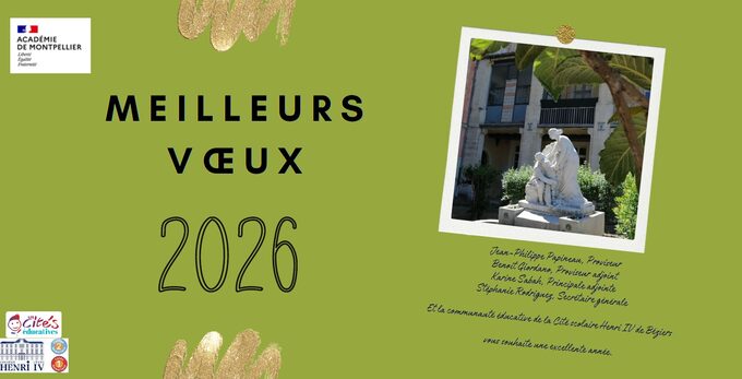 Carte de Voeux 2026.jpg